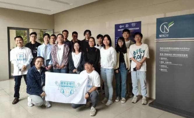 华体会在线服务全球行-无锡站圆满举行！武汉站报名开启，速来！