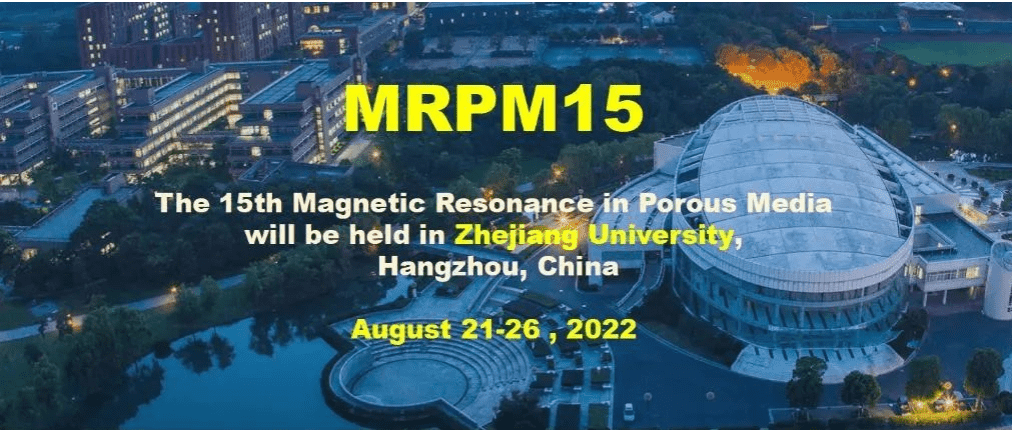 水光潋滟晴方好，东箭南金把“磁”讨 ！苏州华体会在线分析亮相第15届多孔介质磁共振国际会议