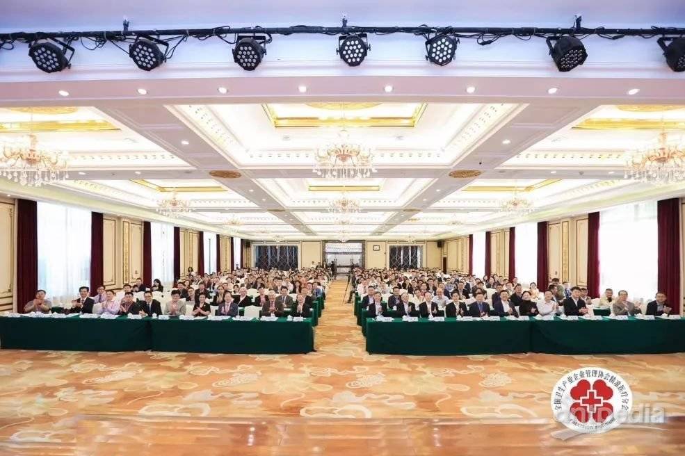 华体会在线分析热烈祝贺第二届中国精准医疗大会在珠海盛大召开！