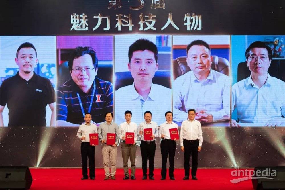 科技增添魅力！华体会在线分析董事长杨培强获2018苏州高新区“魅力科技人物”