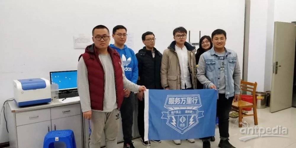 核磁共振在多孔介质领域学术交流会暨华体会在线分析服务万里行在长春圆满举行