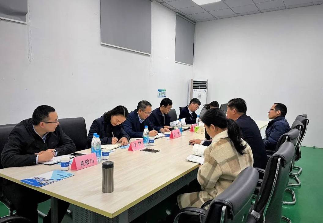 欢迎苏州新区组织部领导莅临华体会在线视察