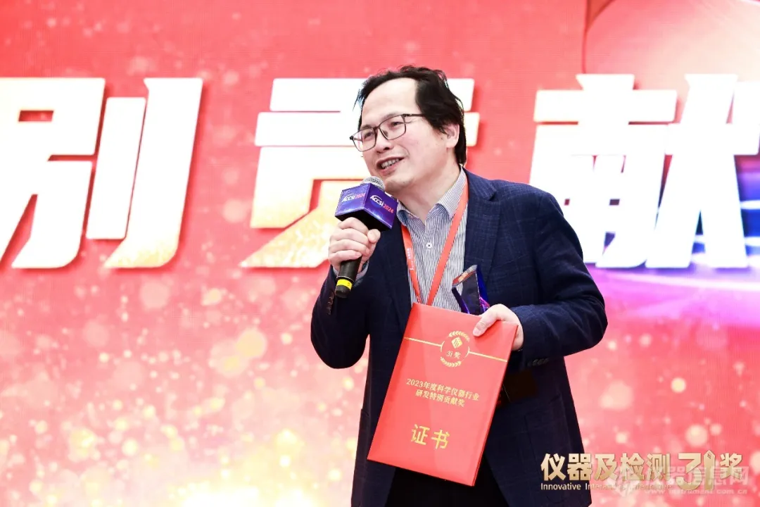钻坚研微求创新 赋能行业新发展：华体会在线董事长杨培强获此殊荣！