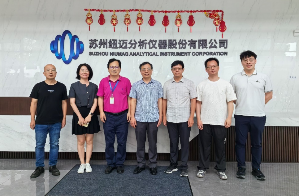 昆士兰大学刘峰教授一行莅临华体会在线
