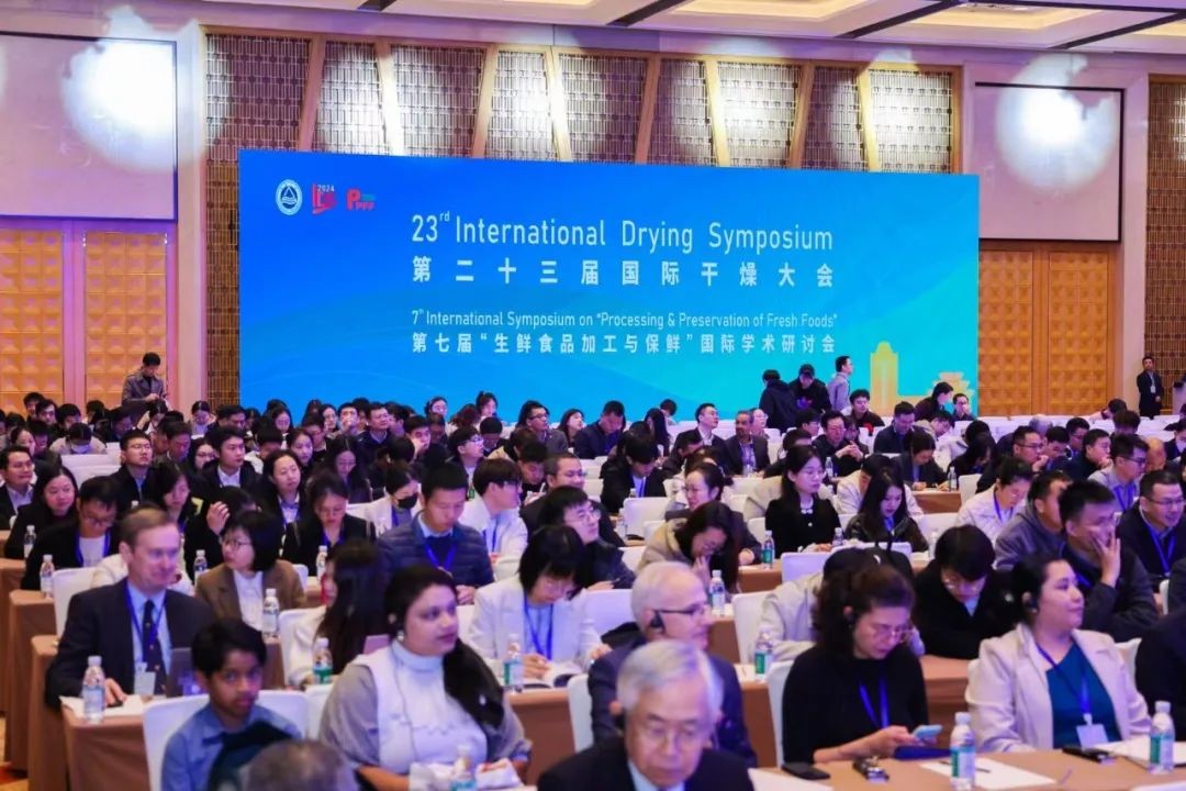 华体会在线分析展·风采|华体会在线携干燥工艺中的创新应用亮相第二十三届国际干燥大会