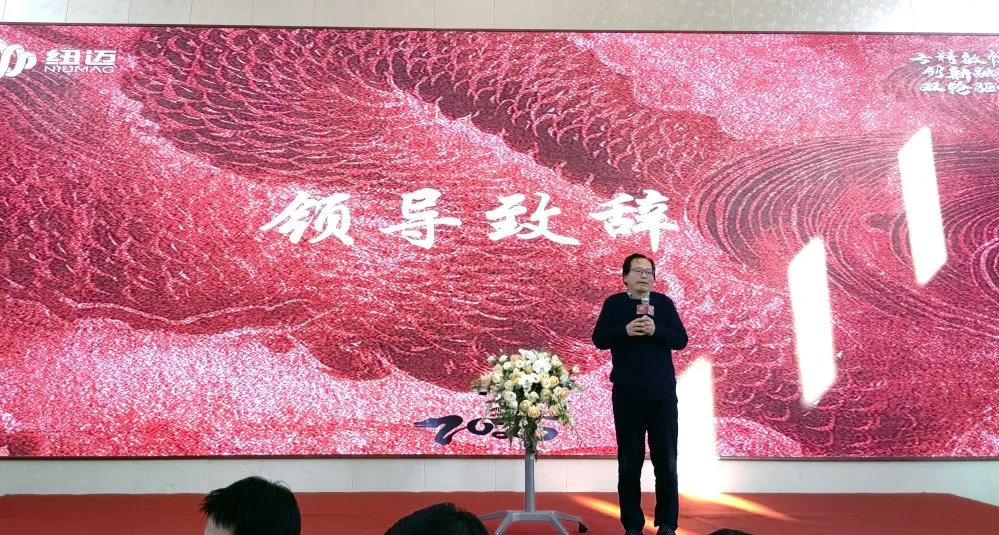 华体会在线分析2025年会盛典圆满落幕：专精敏恒，创新融合，双轮驱动，共启新征程