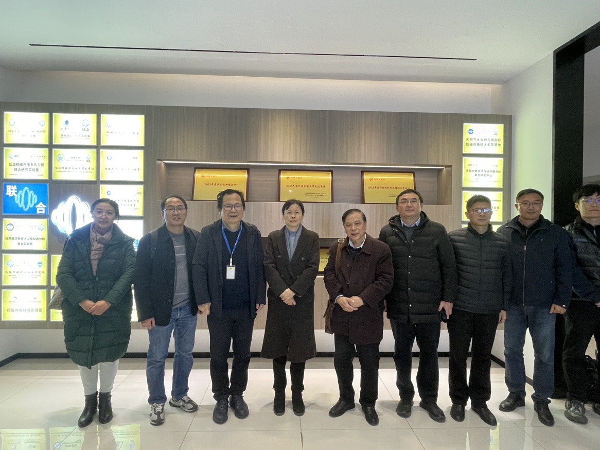 校企合作共建科技创新联合体调研——苏州科技大学华体会在线行