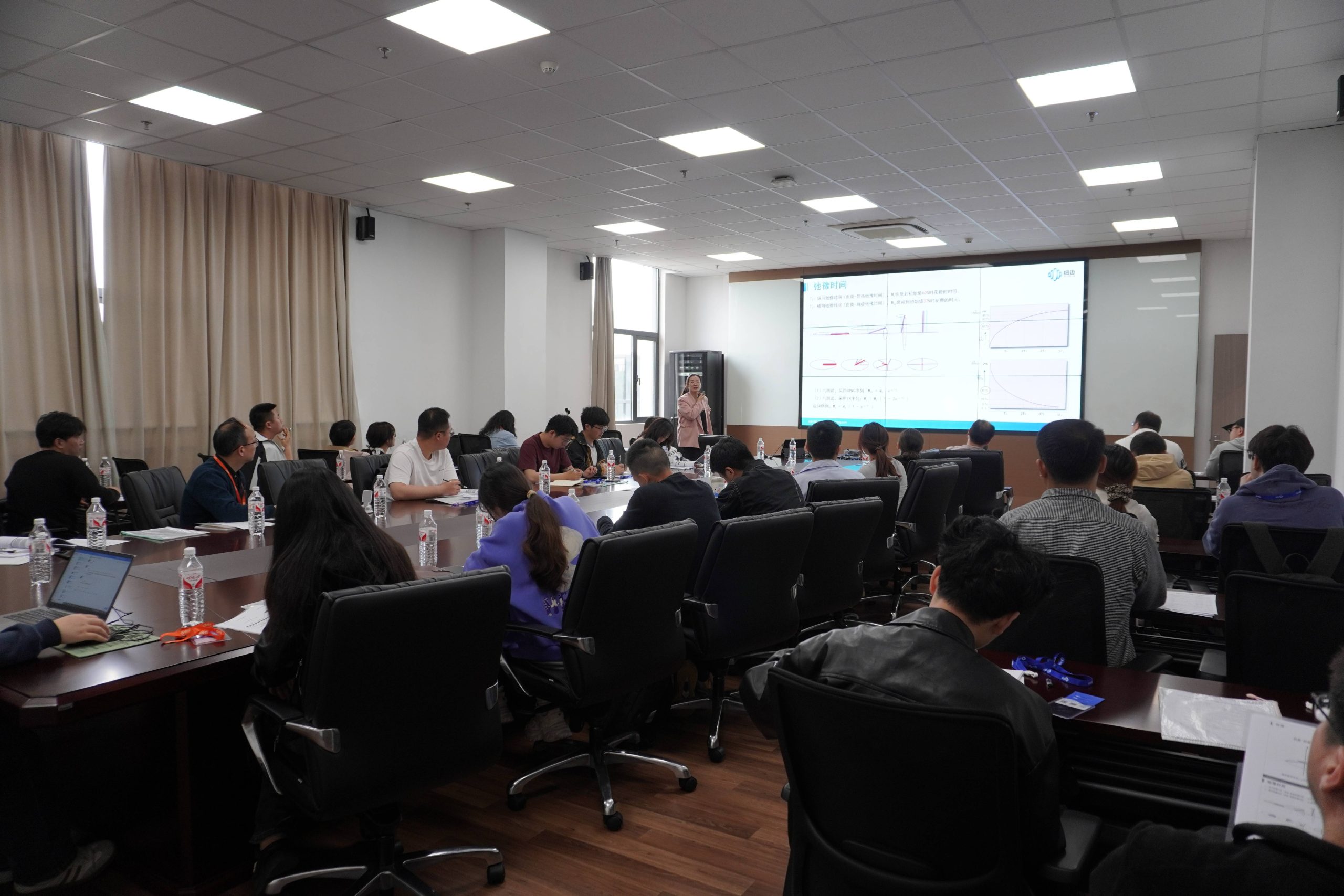 圆满结课！华体会在线核磁共振应用培训班：以技术赋能行业，以实战驱动成长！